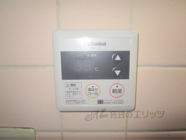 清涼ハイツの物件内観写真